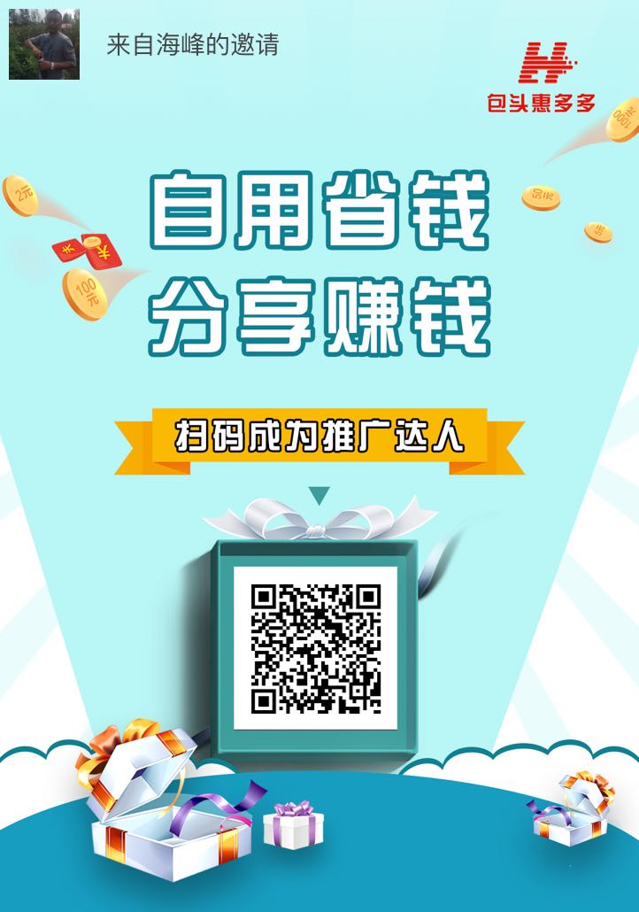 1576226418761348.jpeg WechatIMG15.jpeg