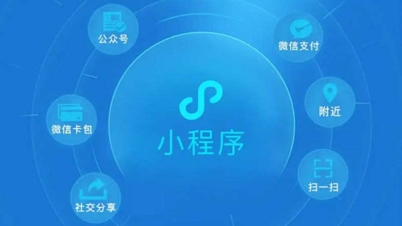 1746752031871324.png 小程序 – 1.png