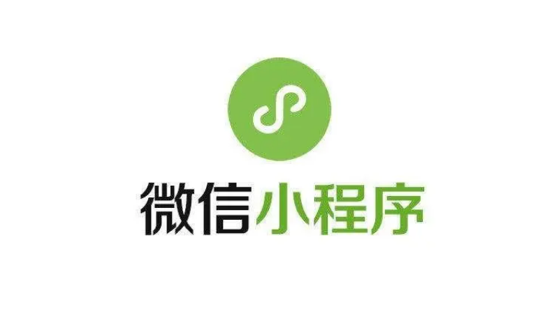 1748912420446647.png 小程序 – 6.png