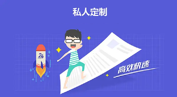 1648083527743757.png 图层 2.png