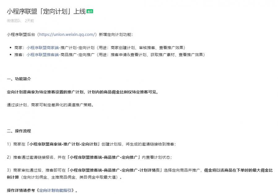 1654821479611136_900_0.jpg 1.jpg