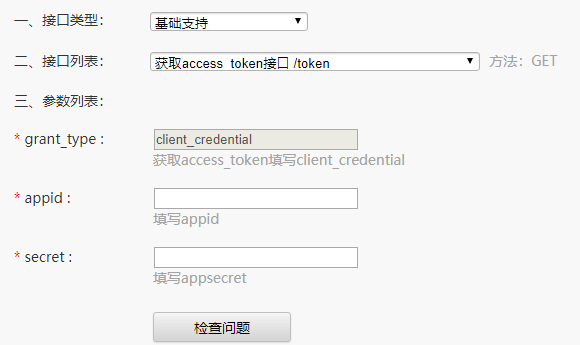 1665275929781240.png jkts.png