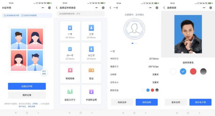 1665276040515360_900_0.jpg 2021102601-1024x555.jpg