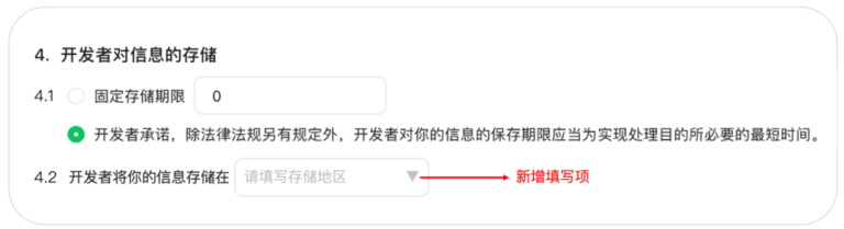 1667435360745561.png 1-1-768x209.png