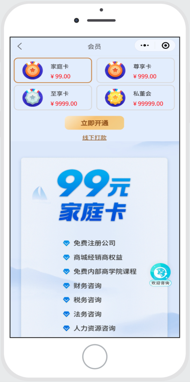 1670550066141607.png 1670550066141607.png