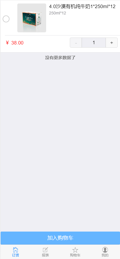 1696664204989766.png image.png