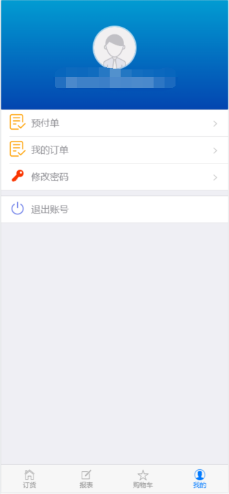 1696667202811083.png image.png