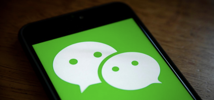 1699490349409827.png wee.png