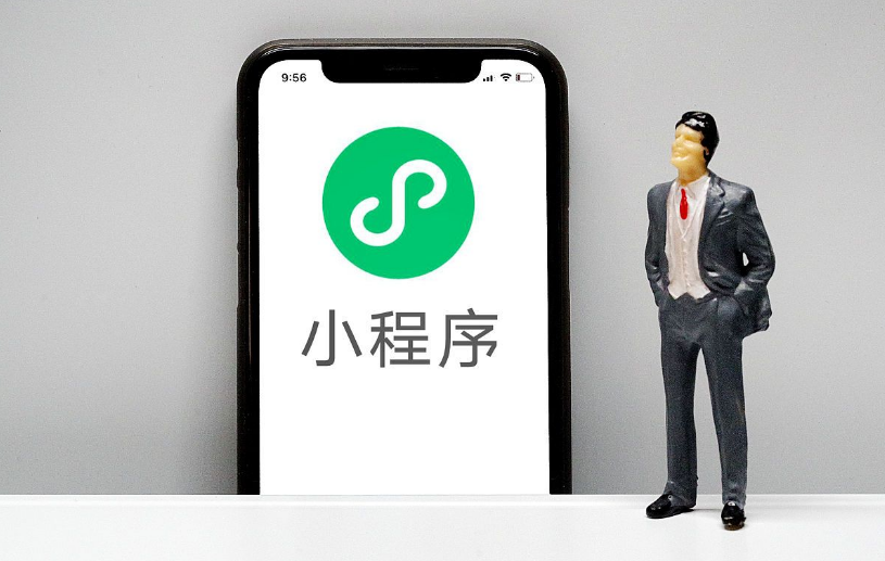 1702255138658006.png 微信截图_20230505085046.png