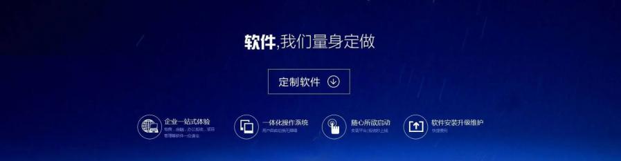 1703642988102950_900_0.png 4.png