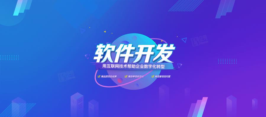 1703643147585231_900_0.png 2.png