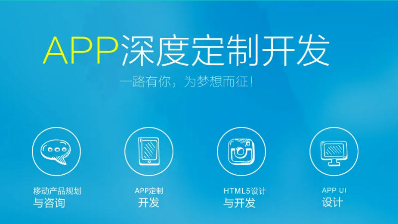 1708648606396840.png 软件开发 – 11.png