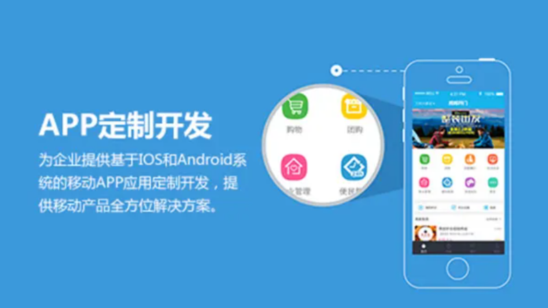 1708908123629415.png 软件开发 – 0.png