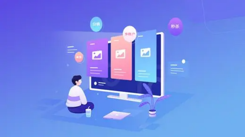 1709857983954348.png 软件开发 – 9.png