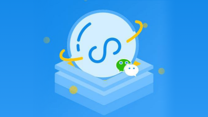 1714438163318009.png 小程序 – 9.png