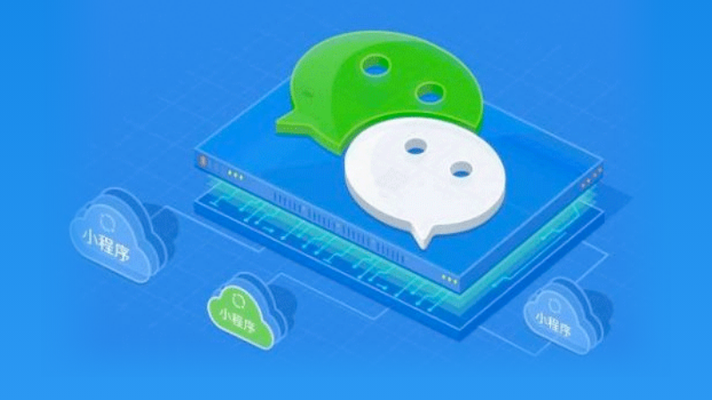 1715128741711990.png 小程序 – 12.png