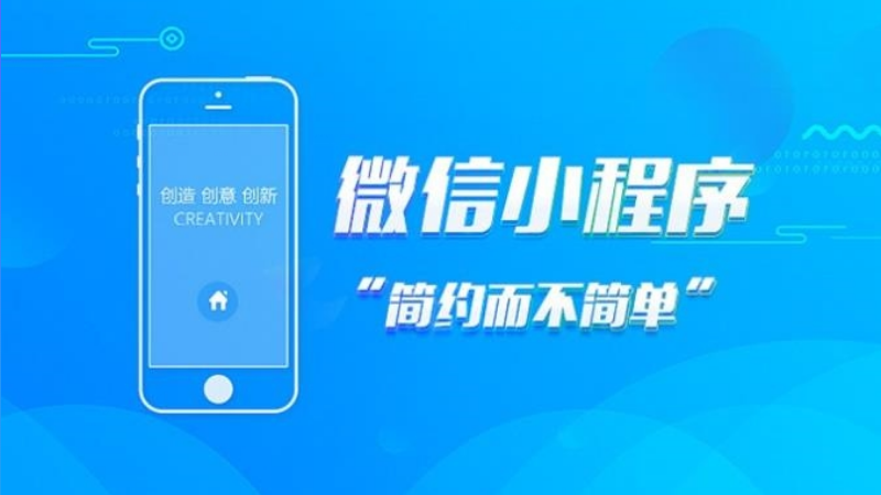 1715733205638440.png 小程序 – 8.png