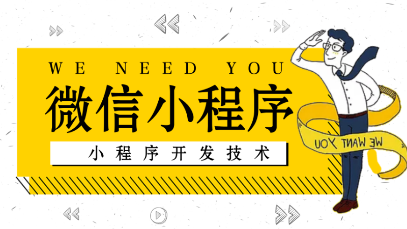 1728520906536336.png 小程序 – 10.png