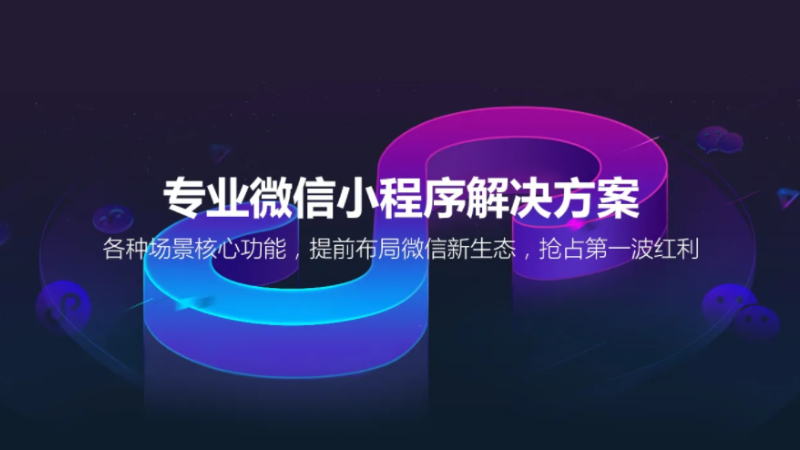1730681464879963.png 小程序 – 15.png