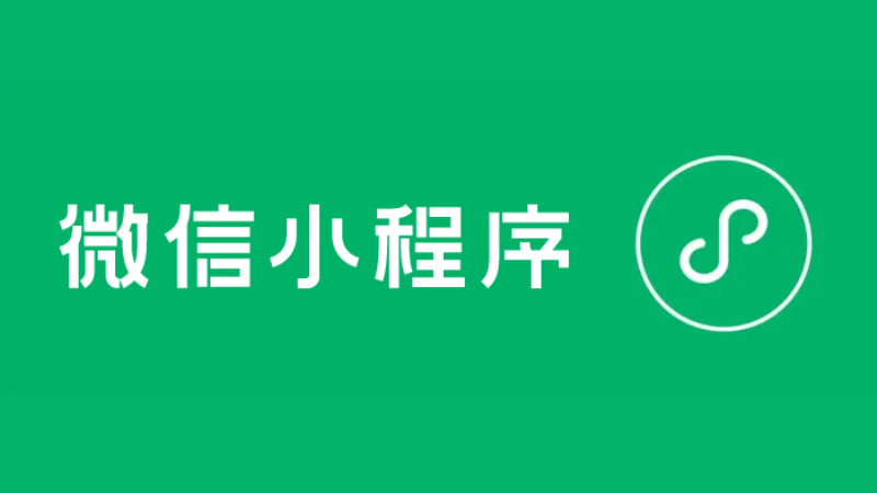 1762389849532657.png 小程序 – 4.png